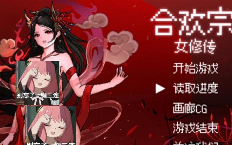 日系rpg十大神作,日系RPG十大神作盘点：经典再现！