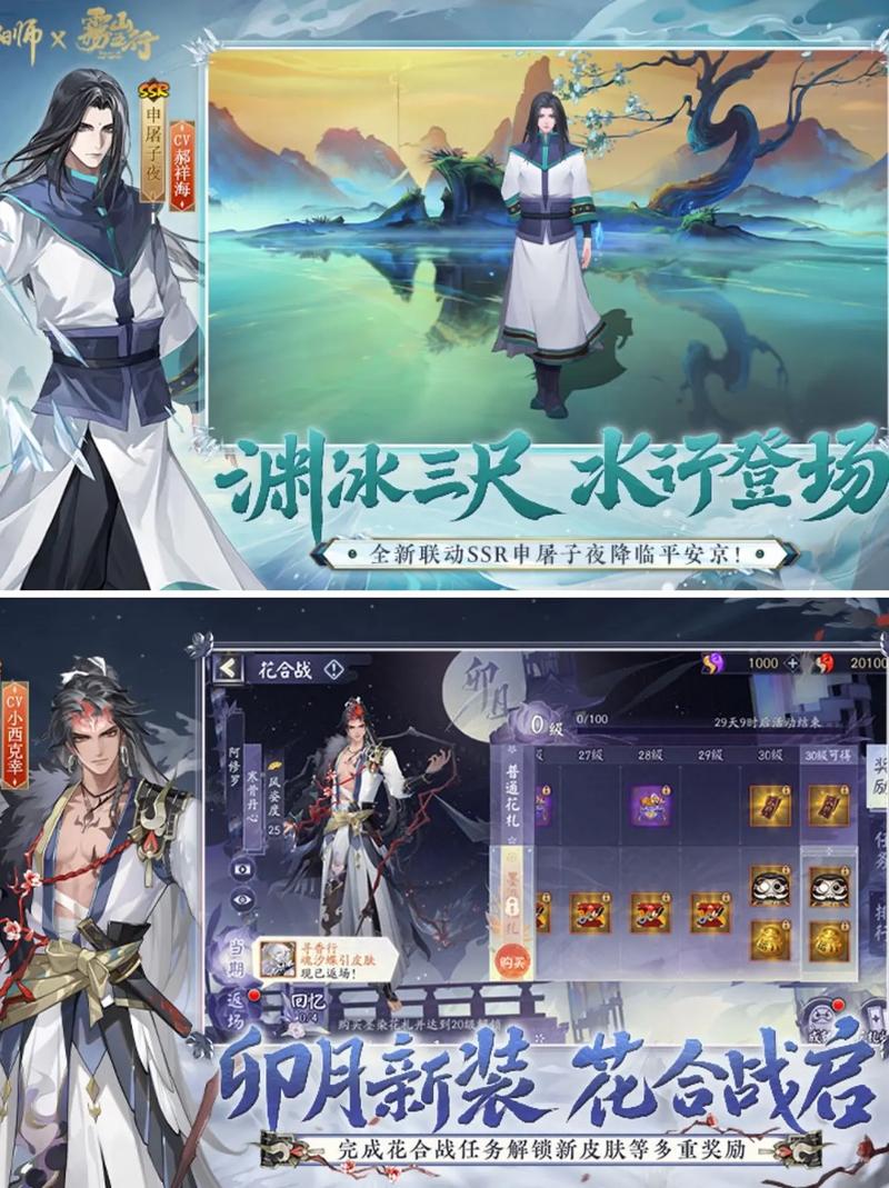 最火的游戏是什么,2023最火游戏排行揭晓