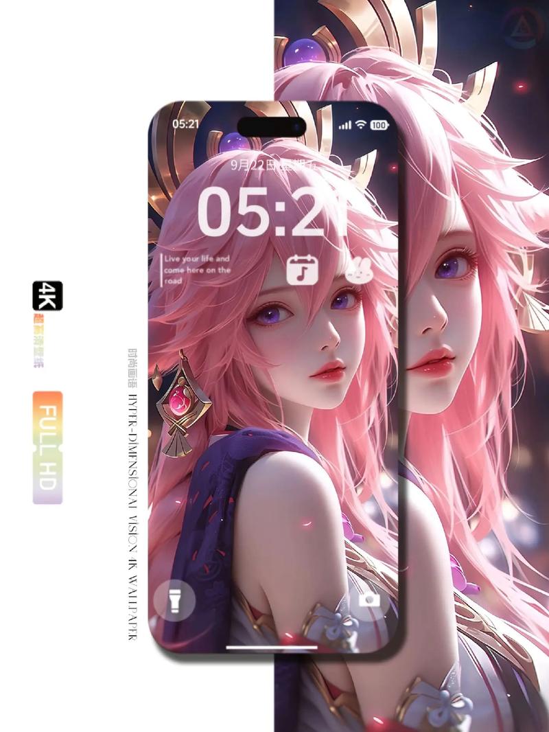八重神子图片高清壁纸（八重神子高清壁纸：必看神子绝美瞬间）