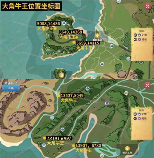 创造与魔法冰龙草位置（冰龙草位置揭秘：创造与魔法必看）