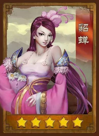 桃色三国变态版（《桃色三国变态版》攻略大全！）