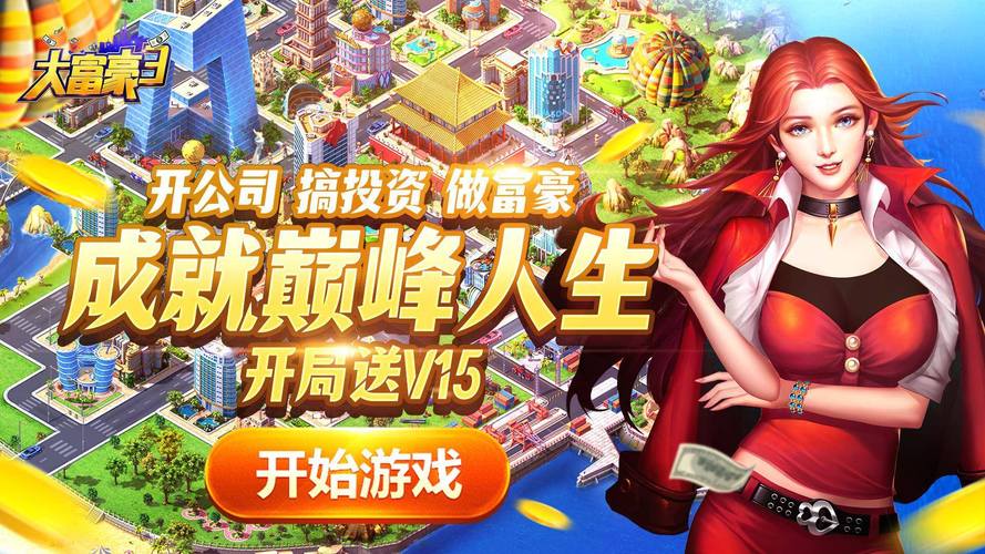 能赚钱的手游（手游赚钱攻略：热门赚钱游戏推荐）