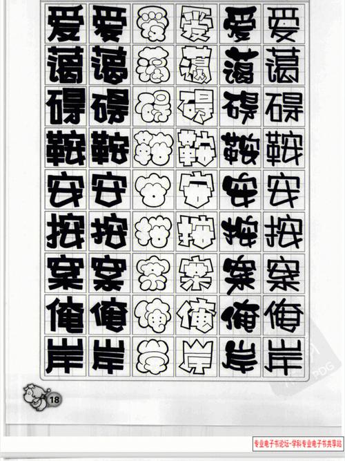 pop地铁逃生（紧急逃生攻略：pop地铁逃生方法详解）