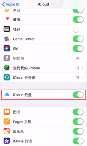 手机文件管理在哪（“手机文件管理位置教程”）