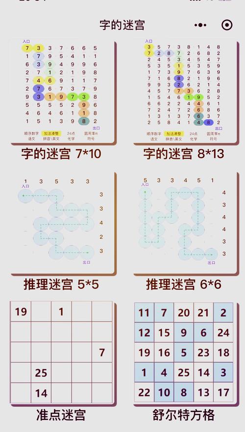 牛牛游戏免费牛牛游戏正版（免费正版牛牛游戏下载推荐）