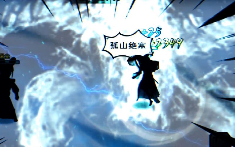 烟雨江湖孤山秘影攻略（烟雨江湖孤山秘影攻略全解析）
