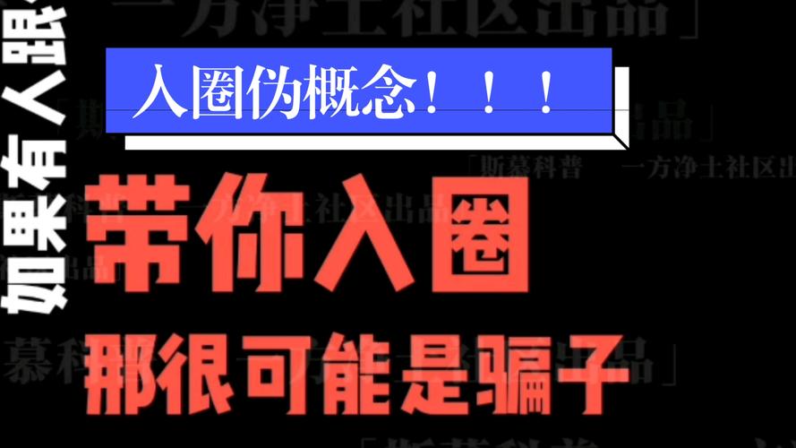 字母圈cd是啥意思（字母圈CD含义揭秘，涨知识！）
