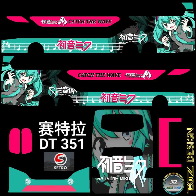 巴士模拟器2023（2023巴士模拟器：全面升级体验攻略）
