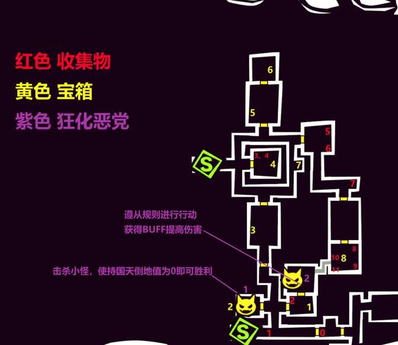 漆黑的魅影5.0ex+bw攻略二周目（漆黑魅影5.0ex+bw攻略二周目技巧分享）