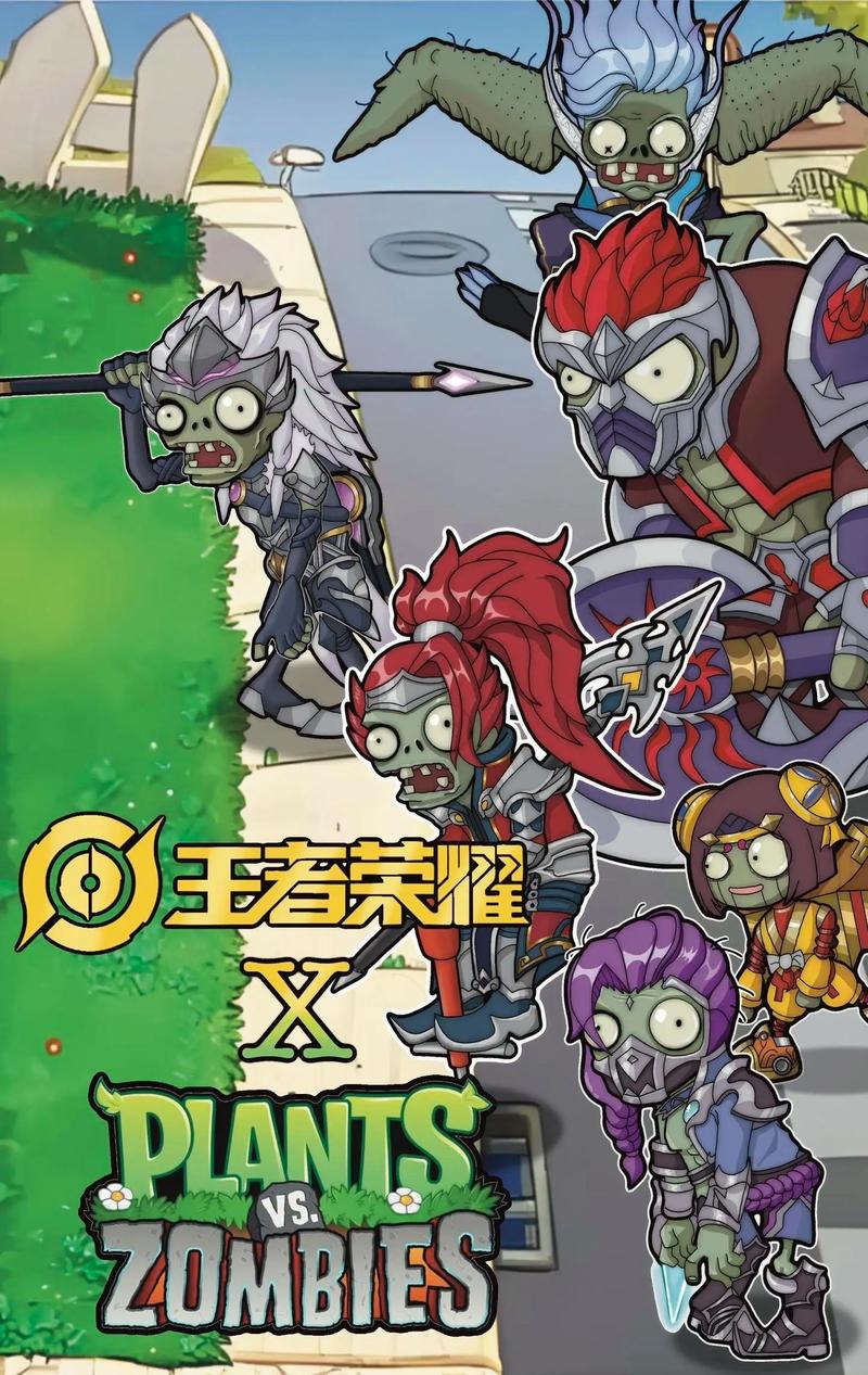 戴夫植物大战僵尸（戴夫植物大战僵尸攻略大全）
