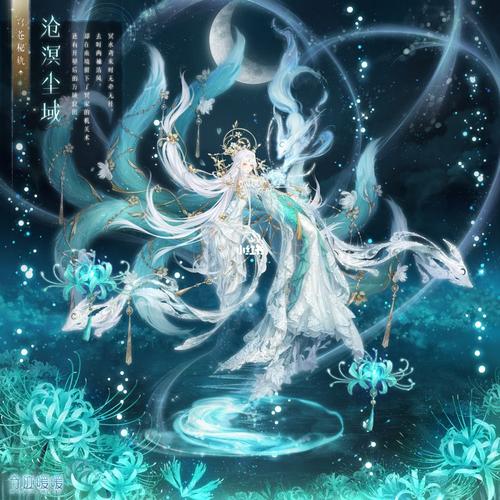 暖暖的奇迹穿越2（暖暖奇迹2：穿越奇缘揭秘）