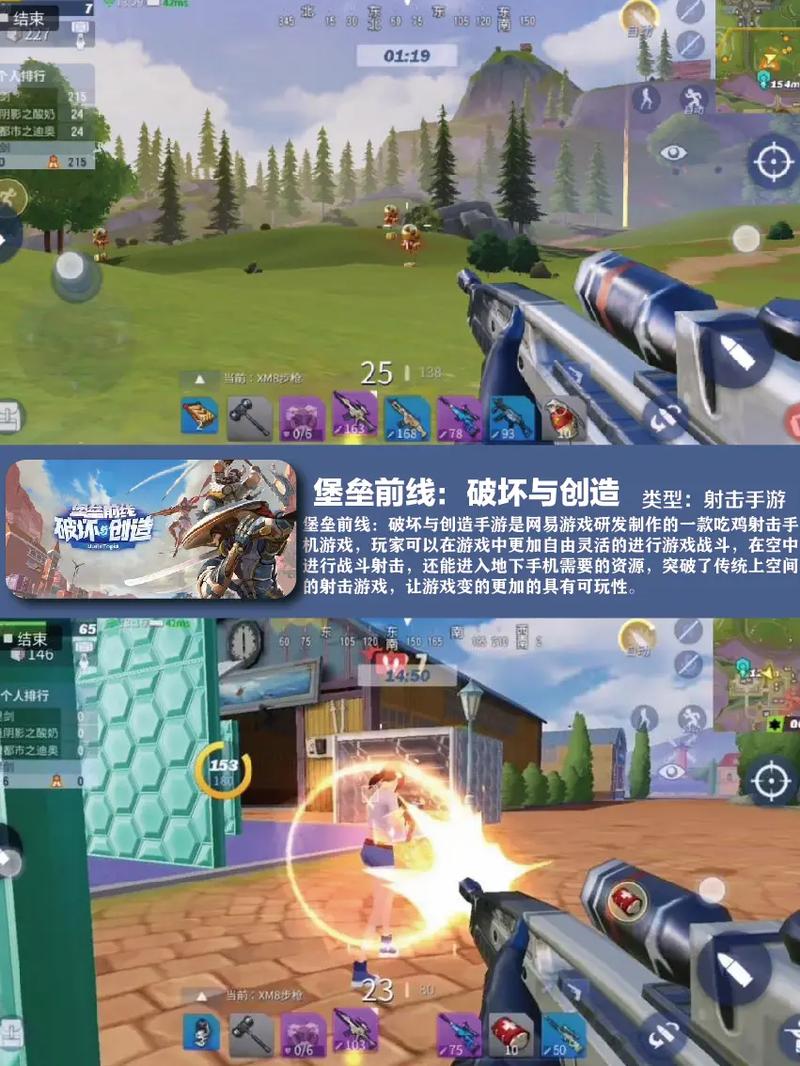 全球fps游戏排行榜（全球FPS游戏排行：热门盘点）