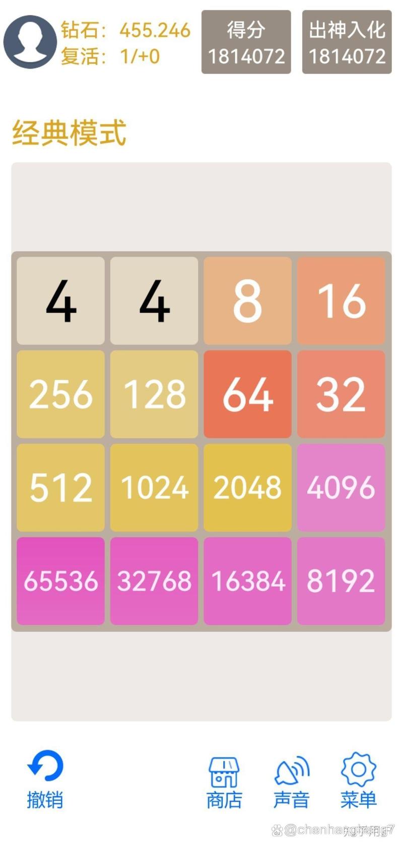 2048方块游戏（2048方块游戏攻略：轻松上高分！）